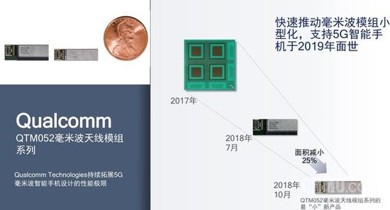 新泰天气2345评测1