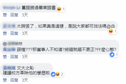 株洲一周天气介绍